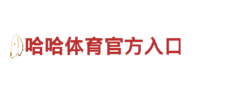 我在乐鱼体育被骗几十万专业环保服务一站式解决方案